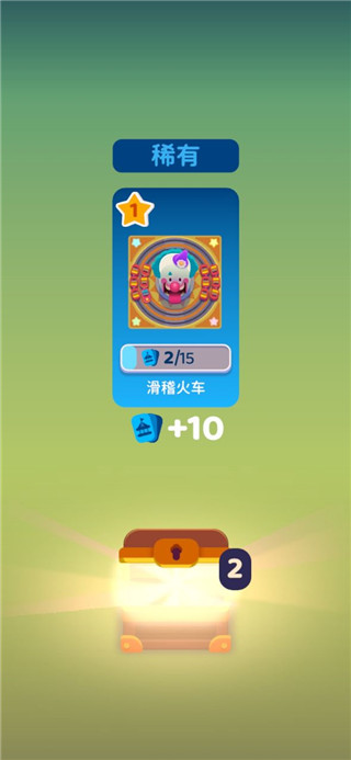 游戏攻略7