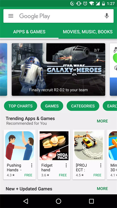 Google Play华为版下载 第4张图片