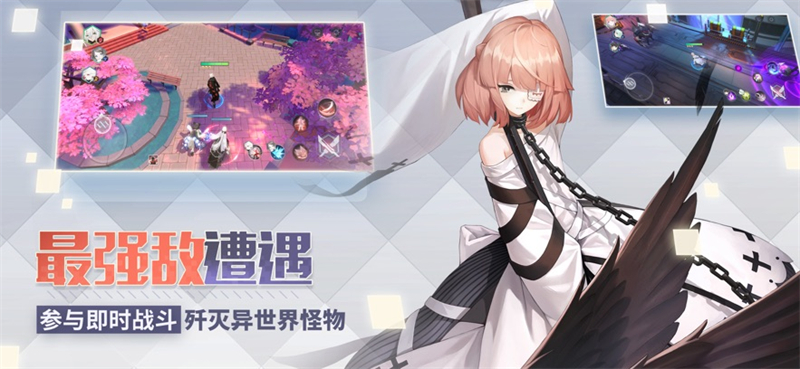 永远的7日之都单机破解版下载 第1张图片
