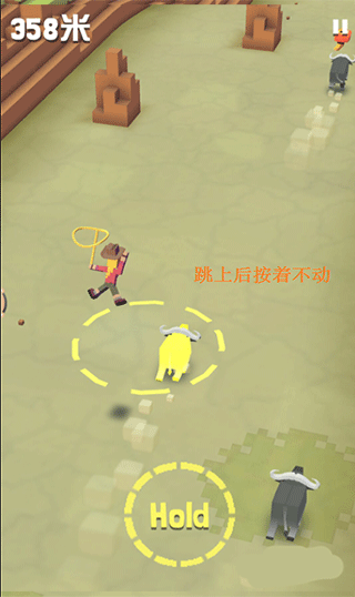 操作方法2