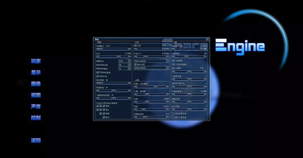 怎么玩截图4