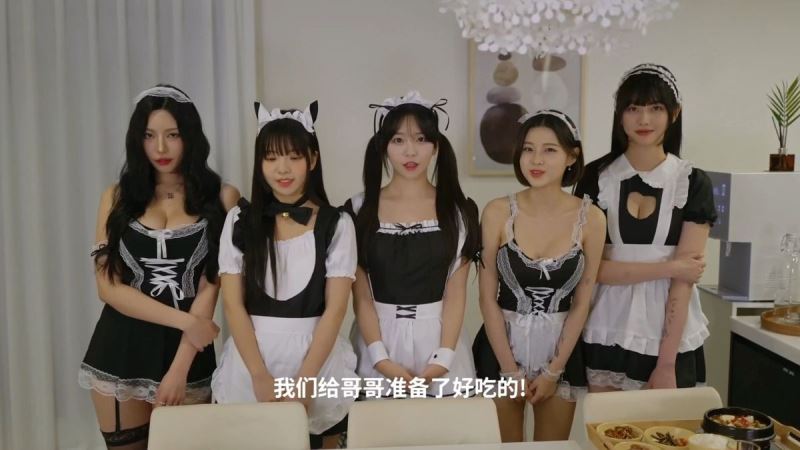 玩法攻略截图2