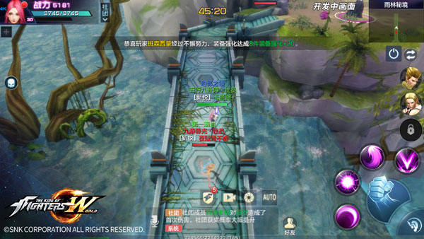 神器试炼玩法首曝截图6