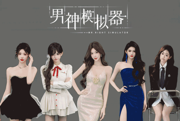玩法指南截图1