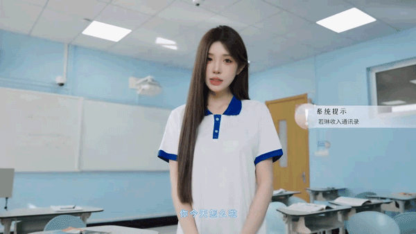 玩法指南截图3