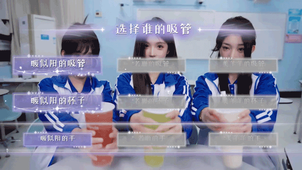 玩法指南截图4