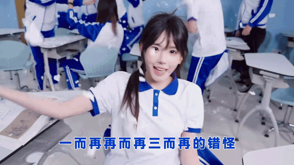 玩法指南截图8