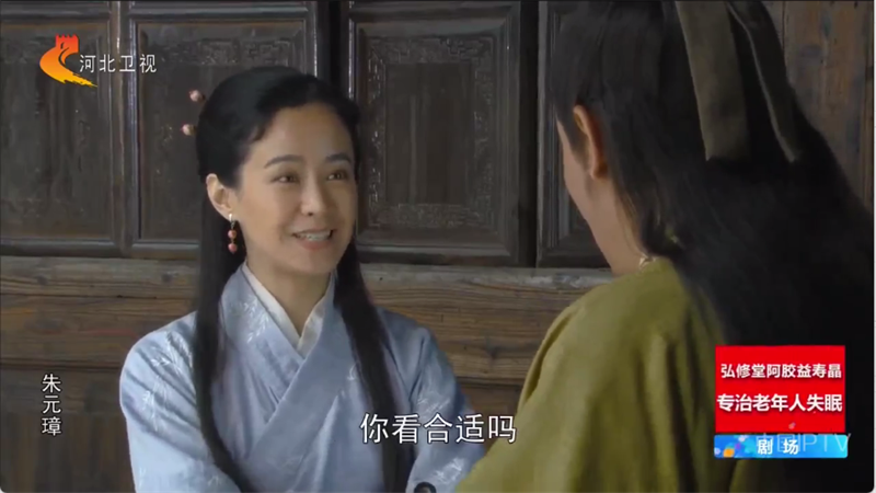 悦盒直播电视版下载 第3张图片