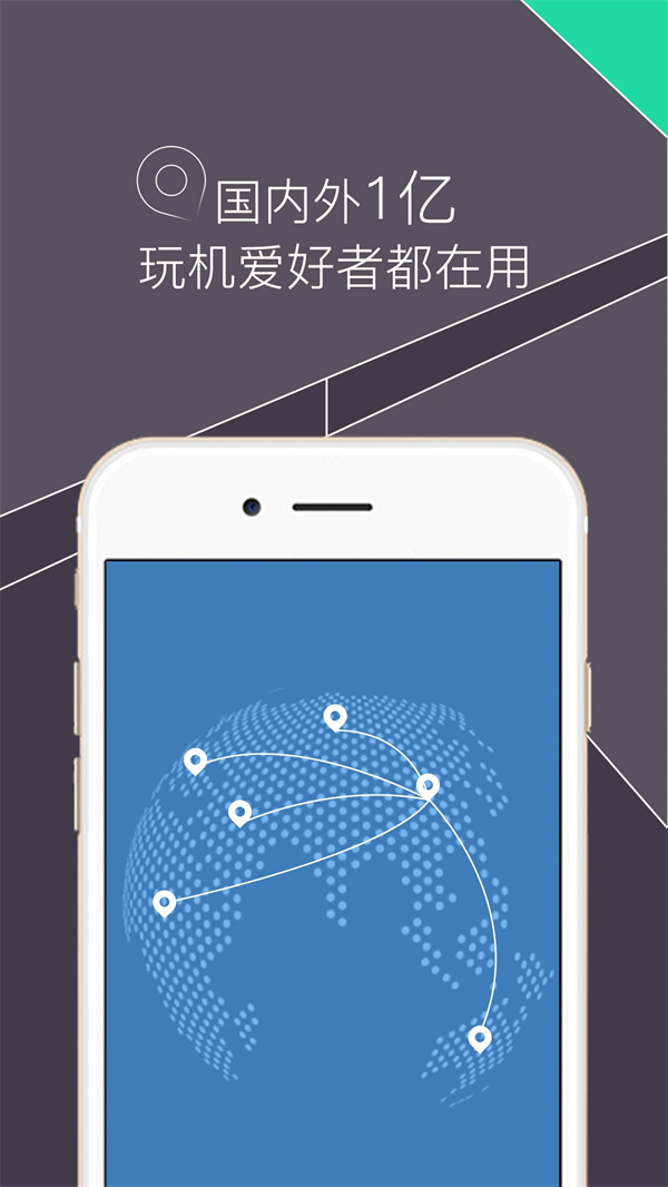 RE文件管理器免root破解版 第4张图片