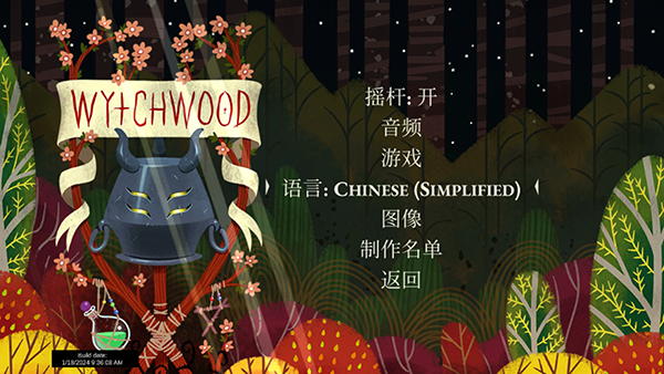 新手游玩攻略截图2