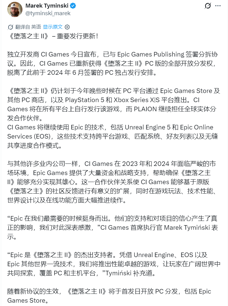 游戏攻略1