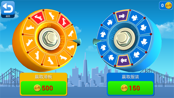 游戏玩法截图3