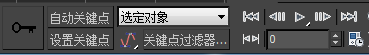 使用方法6