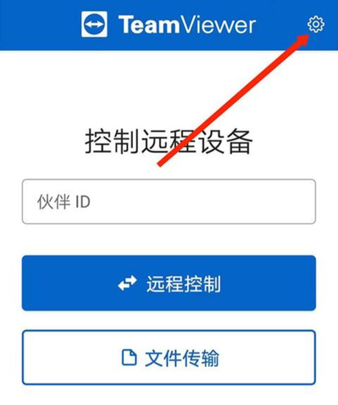 注册方法1