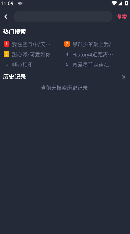 泰剧兔VIVO官方正版下载 第1张图片