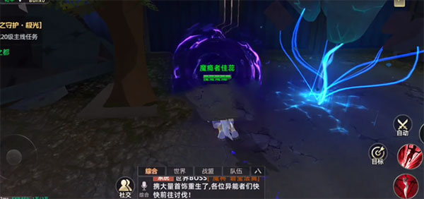 装备升星玩法攻略截图1