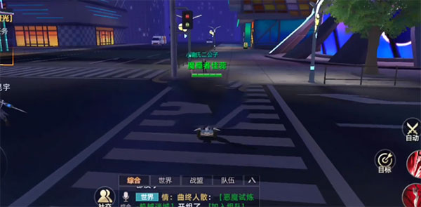 装备升星玩法攻略截图3