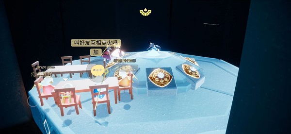 新手攻略截图3