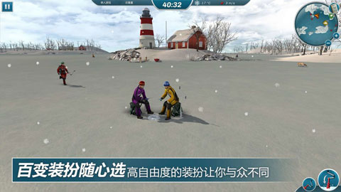 冰钓大师无限金币版 第1张图片