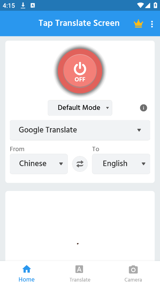 Tap Translate Screen免费翻译器官方版下载 第2张图片