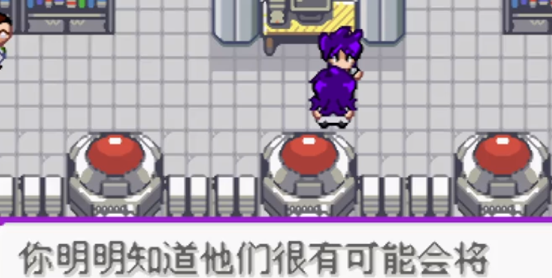 开头怎么玩截图2