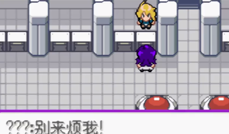 开头怎么玩截图3