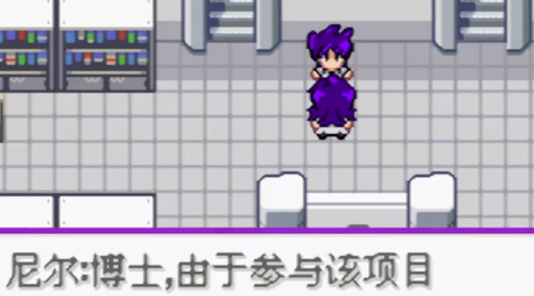 开头怎么玩截图8