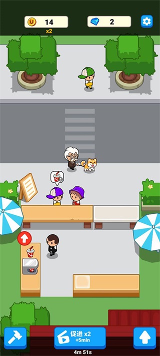 游戏攻略4