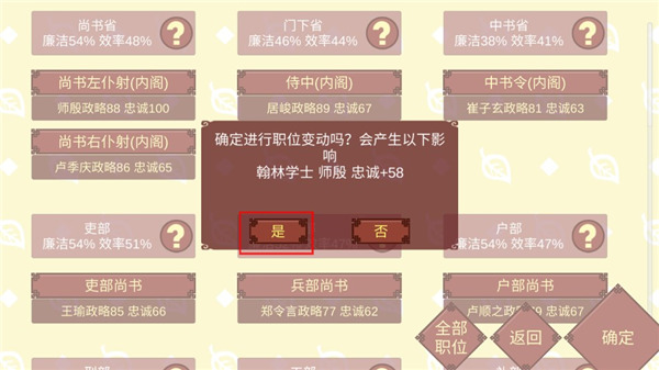 e23dff27d7ed73cdf0b219ce62851425