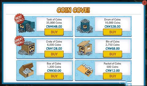 游戏攻略截图7