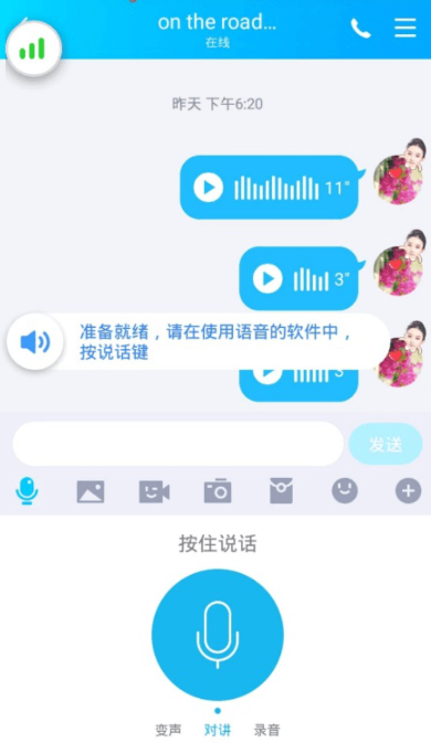 使用方法4