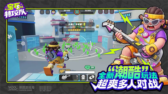 宝石特攻队最新版 第3张图片