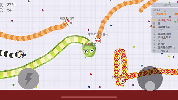 新手攻略截图1