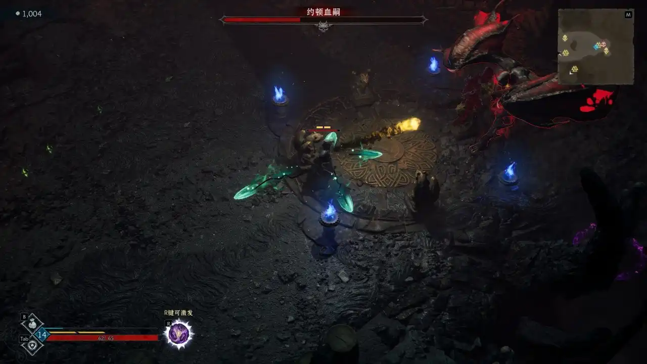 游戏攻略5