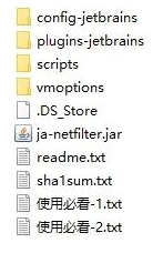 安装方法2