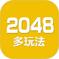 2048数字方块