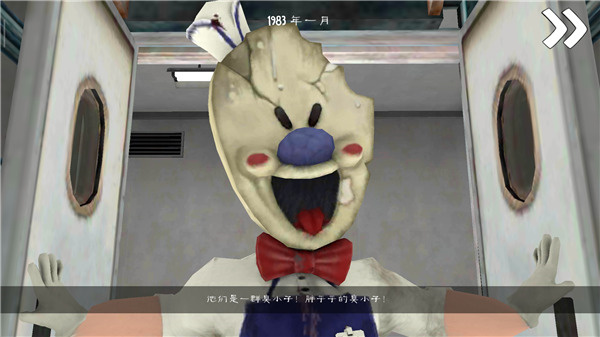 新手指南3