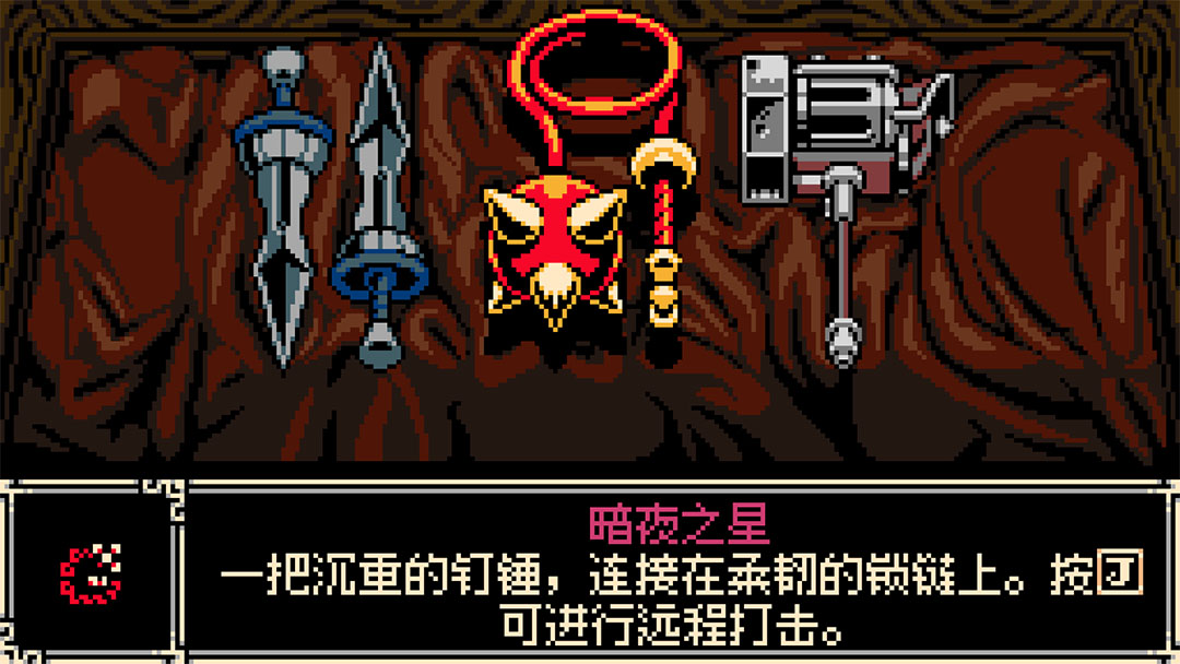新手攻略截图5