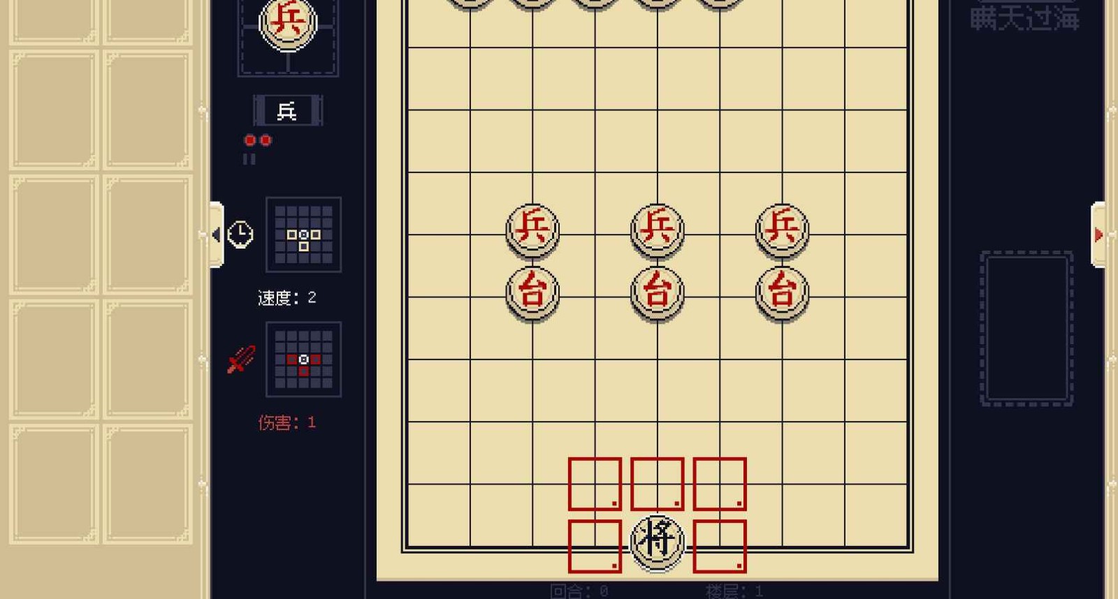 将游戏下载 第5张图片