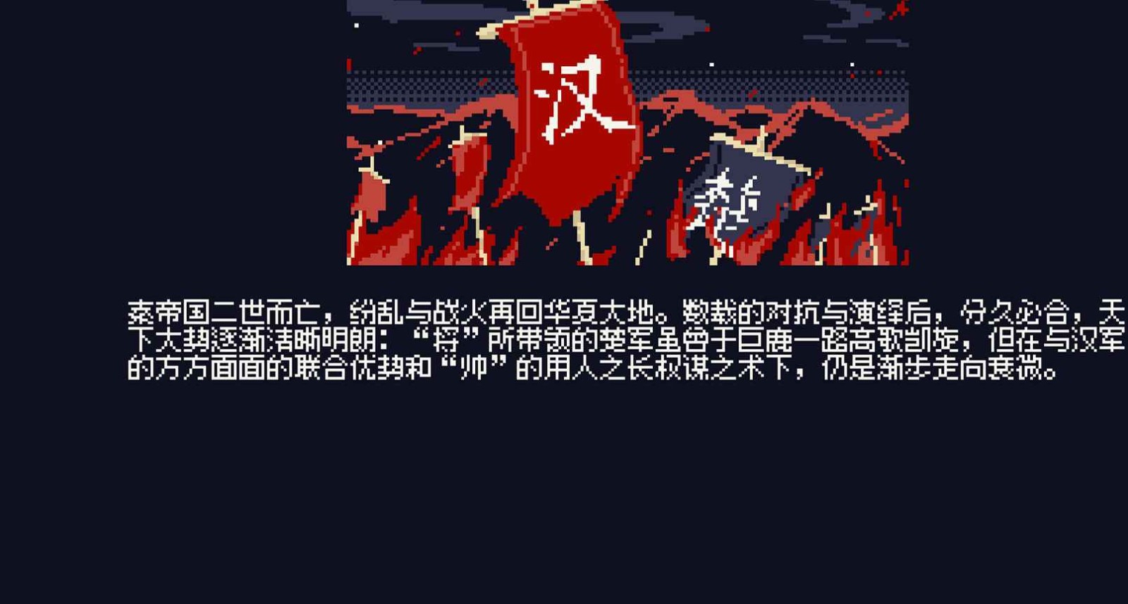 将游戏下载 第4张图片