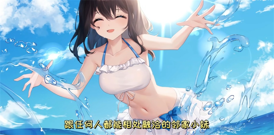 李甜