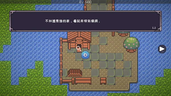 怪物地牢最新版 第3张图片