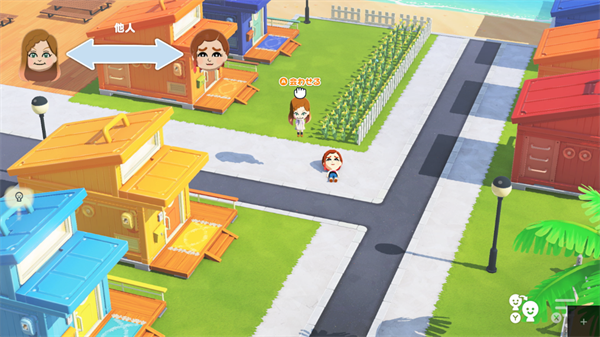 Tomodachi Life手机版 第2张图片