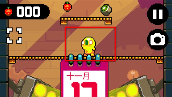 游戏攻略3