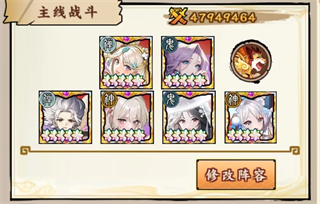 新手入坑攻略1