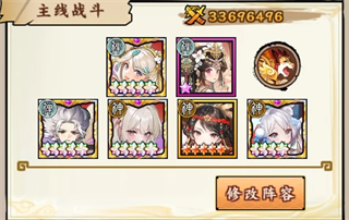 新手入坑攻略2