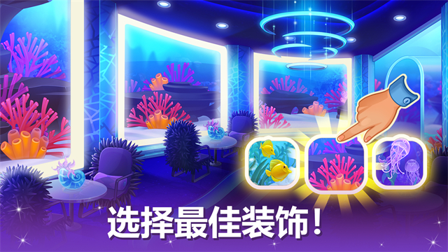 烹饪现场官方版 第1张图片