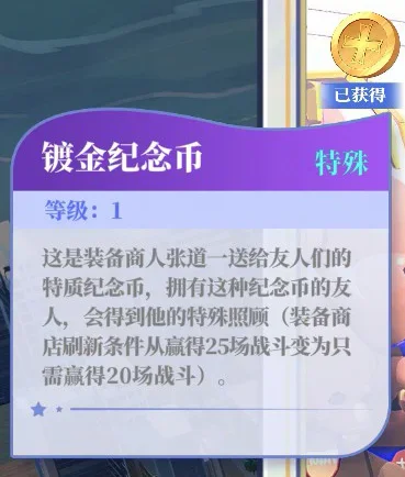 资源速刷思路分享2