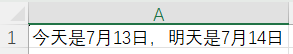正则表达式介绍5