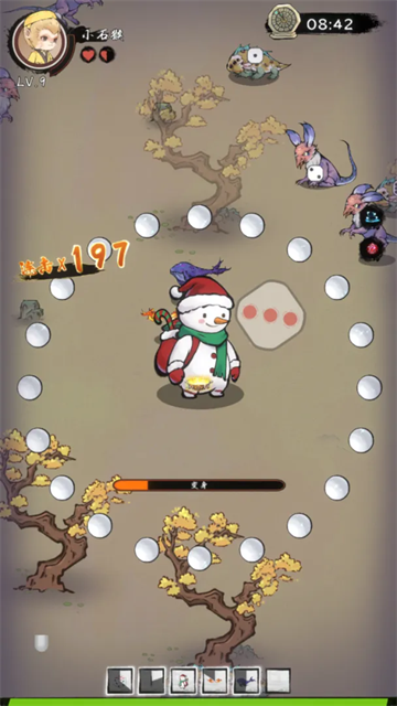 西游志山海战纪手机版 第1张图片